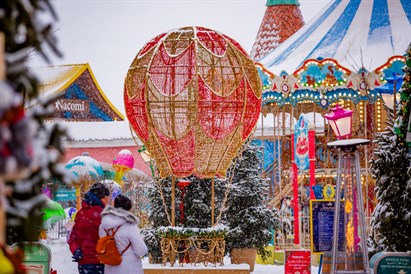 Dwudniowe niesamowite emocje w parku Rozrywki ENERGYLANDIA