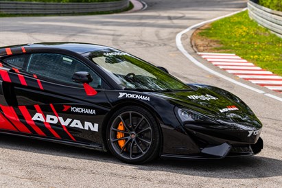 Jazda MCLAREN 570GT - Tor Wrocław (Krzywa)
