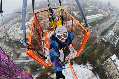 Skok na Bungee z filmem i zdjęciami w Krakowie