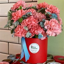 Voucher na zakupy w Kwiaciarni Fine Flower