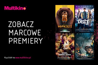 Multikino: bilet na seans dla 1 osoby