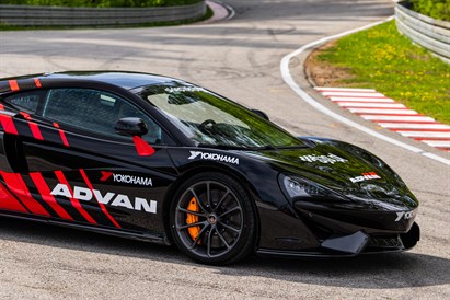 Jazda MCLAREN 570GT - Tor Toruń