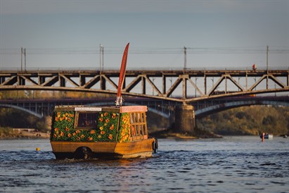 Rejs galarem po Wiśle | Warszawa
