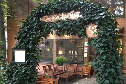 Kolacja VIP z deserem molekularnym dla dwojga – Weranda Bydgoszcz