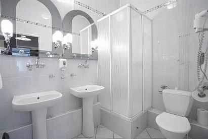 Weekend w Górach Złotych dla dwojga - Geovita Lądek-Zdrój