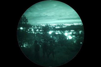 Nocna wycieczka z noktowizorem pod Krakowem – prezent w świecie cieni!