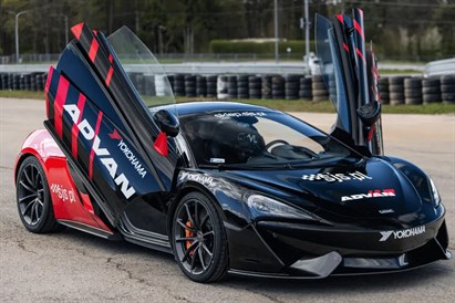 Jazda MCLAREN 570GT po torze