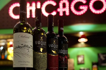 Degustacja win z deską serów dla 2 osób – Chicago Bar Kraków