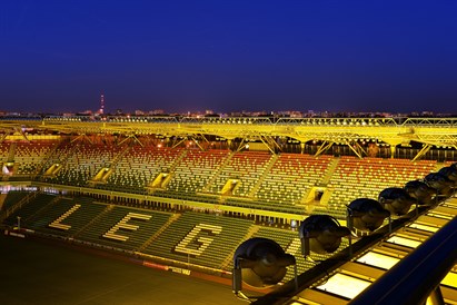 Wycieczka po Stadionie Legii Warszawa z przewodnikiem dla 1 osoby