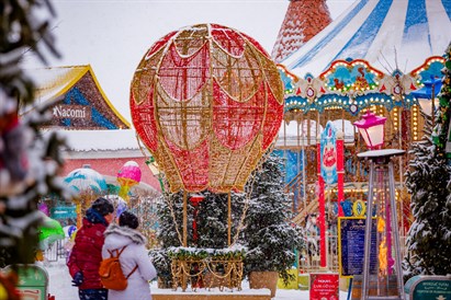 Dwudniowe niesamowite emocje w parku Rozrywki ENERGYLANDIA dla Dwojga