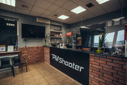 Super chwile dla dwojga: strzelanie na strzelnicy PM SHooter Warszawa