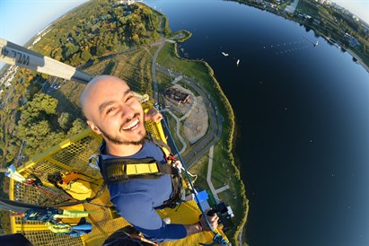 Skok na bungee w Poznaniu