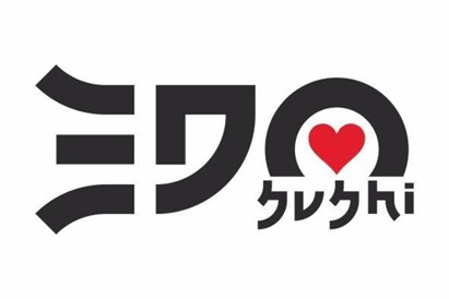  Voucher do Edo Sushi w Krakowie 